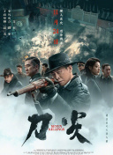亚洲一区中文字幕
